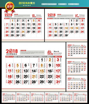 澳彩老黃歷資料大全——探索傳統(tǒng)與現(xiàn)代彩票文化的交匯點(diǎn)，澳彩老黃歷資料大全，傳統(tǒng)與現(xiàn)代彩票文化的交匯探索
