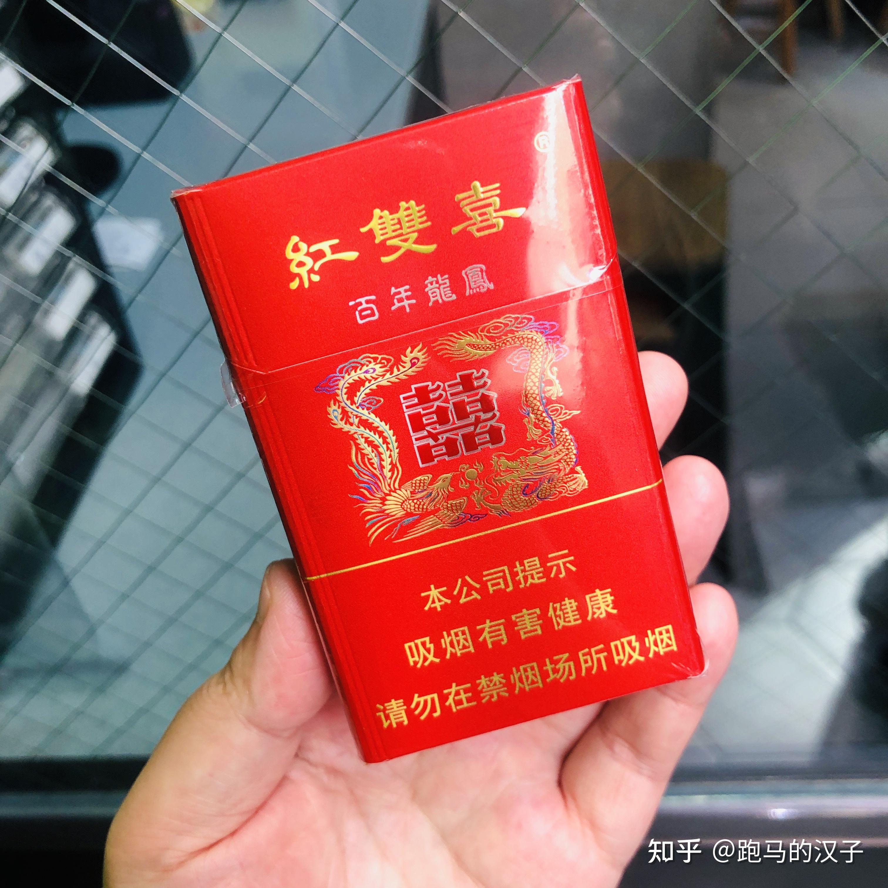 紅雙喜新澳資料，深入了解與SEO優(yōu)化策略，紅雙喜新澳資料深度解析與SEO優(yōu)化策略指南