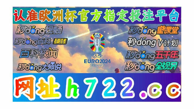今晚新澳門開獎(jiǎng)結(jié)果揭曉，探索澳門博彩文化，澳門博彩文化揭秘，今晚新澳門開獎(jiǎng)結(jié)果揭曉