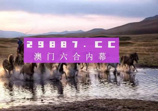 澳門(mén)今晚必開(kāi)一肖一碼，深度解析與預(yù)測(cè)，澳門(mén)今晚必開(kāi)一肖一碼深度解析與預(yù)測(cè)報(bào)告