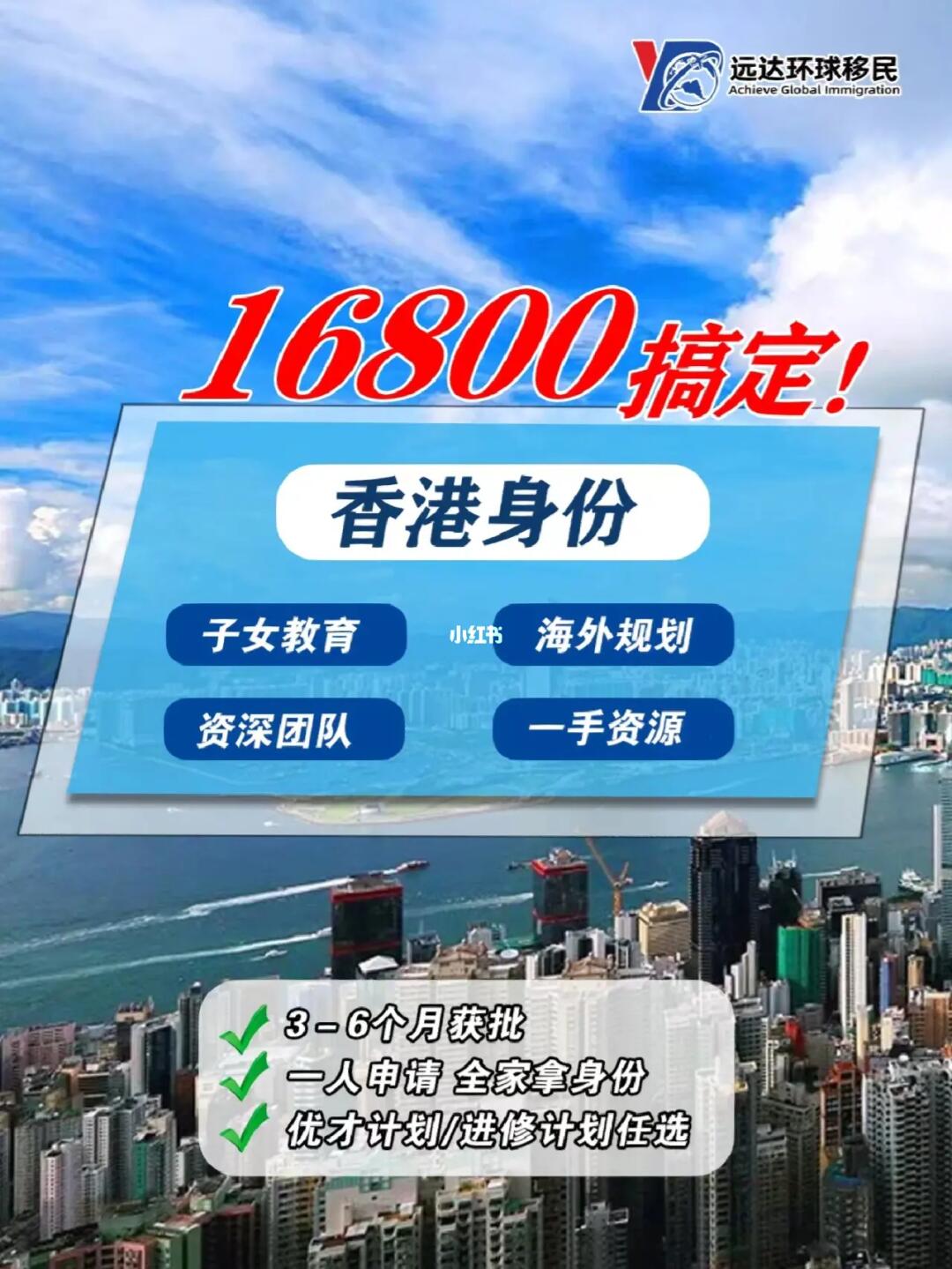 香港最準(zhǔn)的100%資料，揭秘真相與全方位解析，香港真相揭秘與全方位解析，百分之百準(zhǔn)確資料大揭秘