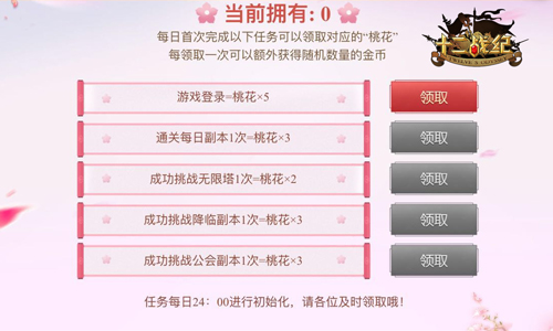 全新升級(jí)！7777788888精準(zhǔn)管家婆更新時(shí)間與功能解讀，全新升級(jí)！精準(zhǔn)管家婆更新時(shí)間與功能深度解讀