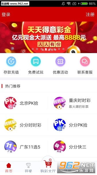 新澳門(mén)天天彩免費(fèi)全年大全——探索彩票世界的奧秘與樂(lè)趣，新澳門(mén)天天彩，全年免費(fèi)大全與彩票世界的奧秘樂(lè)趣探索