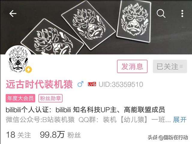 鐵算算盤4887三期必出靈蛇網(wǎng)——揭秘與探索，揭秘鐵算算盤三期必出靈蛇網(wǎng)真相