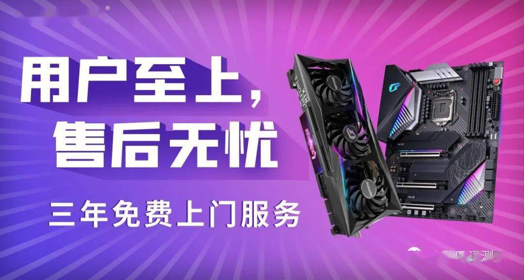 熱點(diǎn) 第4頁