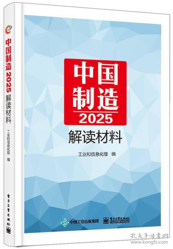 全新正版2025新奧管家婆，全面升級的企業(yè)管理利器，全新正版2025新奧管家婆，企業(yè)管理全面升級利器