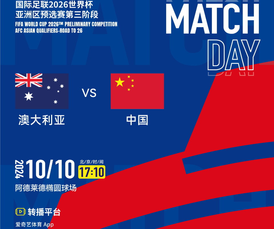 新澳今晚上開獎(jiǎng)9.30分，全面解析與預(yù)測，新澳今晚9.30分開獎(jiǎng)，全面解析與預(yù)測報(bào)告