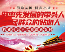 揭秘7777788888精準(zhǔn)新跑狗圖，全方位解讀與SEO優(yōu)化策略，揭秘精準(zhǔn)新跑狗圖77777與88888，全方位解讀與SEO優(yōu)化策略指南