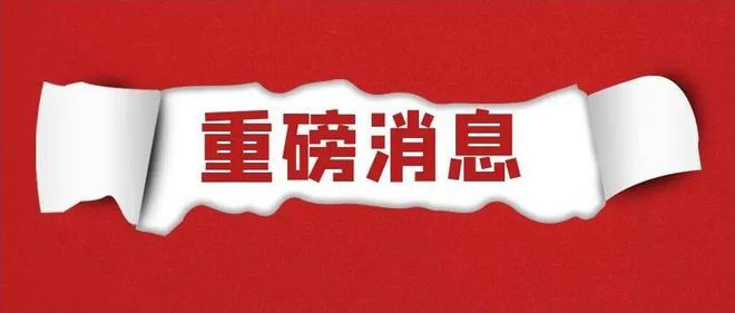 澳門今晚必出三個(gè)生肖，探尋生肖運(yùn)勢與預(yù)測的秘密，澳門今晚預(yù)測三大生肖，揭秘生肖運(yùn)勢與預(yù)測之謎