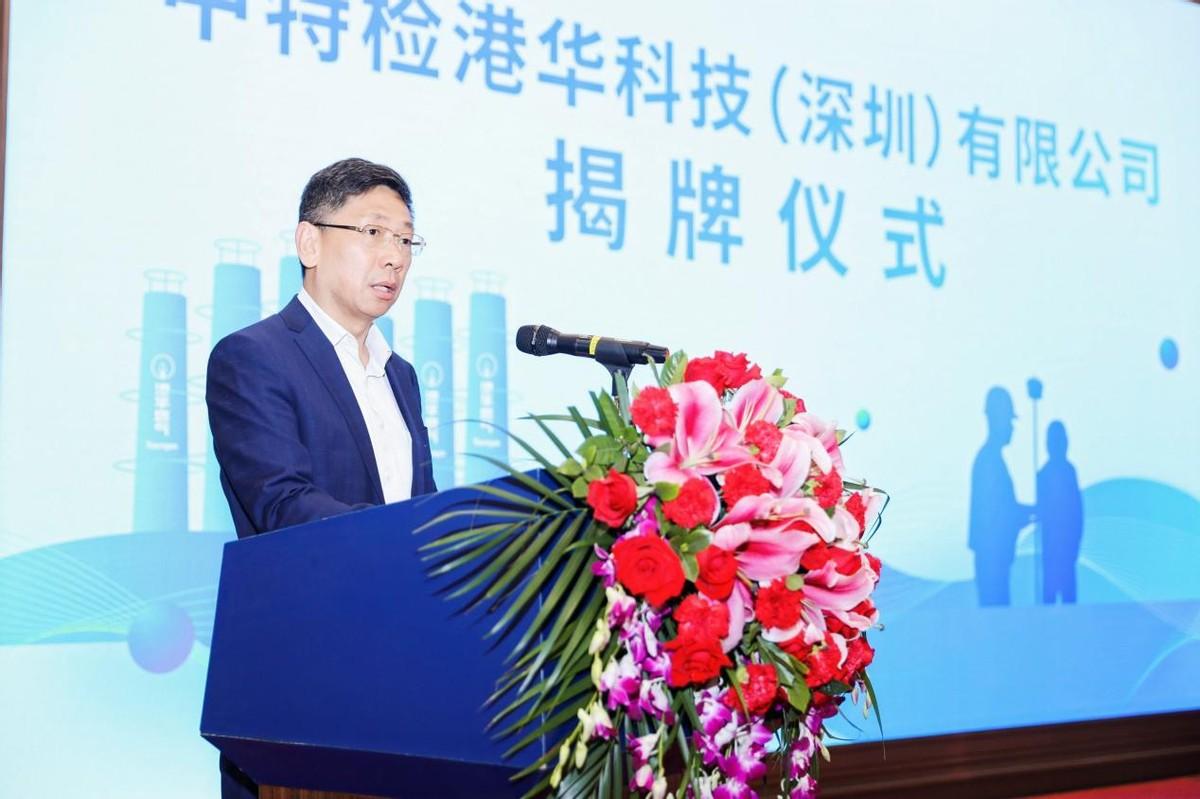 香港最準一肖中特鳳凰資料，揭秘彩票秘密，探尋生肖奧秘，揭秘彩票生肖奧秘，香港最準一肖中特鳳凰資料探索彩票秘密
