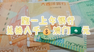 澳門管家婆，揭秘100%準確預測的秘密，澳門管家婆揭秘，百分之百準確預測的秘密之道
