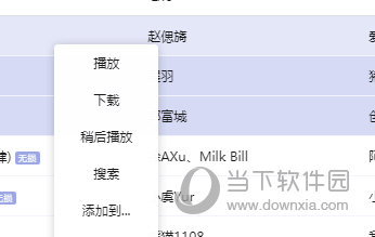 揭秘7777888888精準(zhǔn)管家婆，全方位解析與使用指南，揭秘77778888精準(zhǔn)管家婆，全方位解析與使用指南手冊(cè)