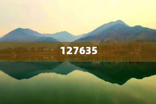 探索新精準(zhǔn)傳真，揭秘數(shù)字組合7777788888的神秘面紗，揭秘數(shù)字組合7777788888的神秘面紗，探索新精準(zhǔn)傳真之旅