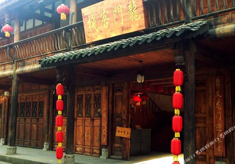 龍門客棧，探索神秘之旅的絕佳之地 7777788888龍門客棧的獨特魅力，龍門客棧，神秘之旅的絕佳目的地，獨特魅力探索
