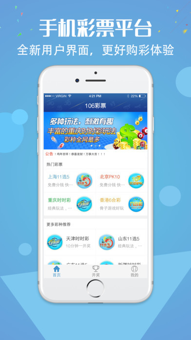 揭秘管家婆期期四肖中特，精準(zhǔn)預(yù)測(cè)的秘密與技巧，揭秘管家婆期期四肖中特，精準(zhǔn)預(yù)測(cè)的秘密與技巧解析