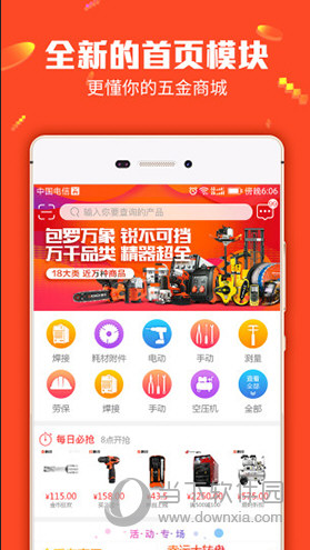 揭秘7777788888管家婆三肖，全面解析與SEO優(yōu)化策略，揭秘7777788888管家婆三肖，全面解析與SEO策略指南