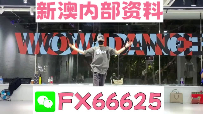 管家婆100%準，引領(lǐng)企業(yè)管理的全新境界，管家婆引領(lǐng)企業(yè)全新管理境界，百分百精準決策之道