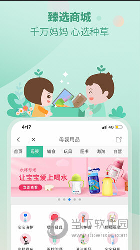 澳門管家婆77778888，一站式綜合服務(wù)平臺的新時(shí)代領(lǐng)航者，澳門管家婆一站式綜合服務(wù)平臺領(lǐng)航新時(shí)代