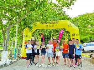 澳門一點(diǎn)紅，探索魅力之都的獨(dú)特風(fēng)情，澳門一點(diǎn)紅，探索魅力之都的獨(dú)特韻味