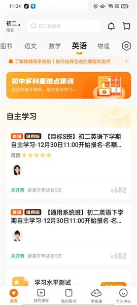 揭秘7777888888精準(zhǔn)免費(fèi)四肖預(yù)測——真相與策略，揭秘精準(zhǔn)四肖預(yù)測，7777與8888的神秘真相與策略探討