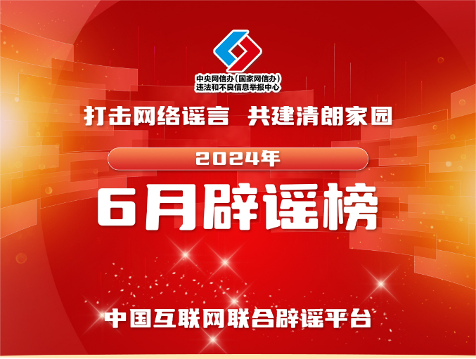 探索最新功能，2024年管家婆7777788888版本深度解析與SEO優(yōu)化策略，2024年管家婆7777788888版本深度解析與SEO優(yōu)化策略，探索最新功能指南