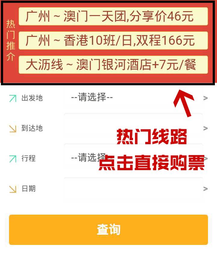 澳門管家婆，揭秘精準(zhǔn)預(yù)測(cè)背后的秘密，澳門管家婆精準(zhǔn)預(yù)測(cè)背后的奧秘揭秘