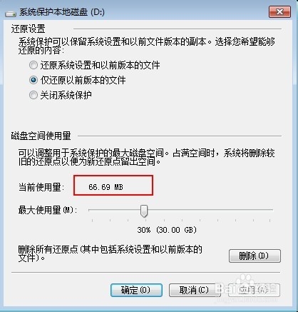 新門內(nèi)部資料免費提供（最新更新時間），新門內(nèi)部資料免費下載（最新更新版）