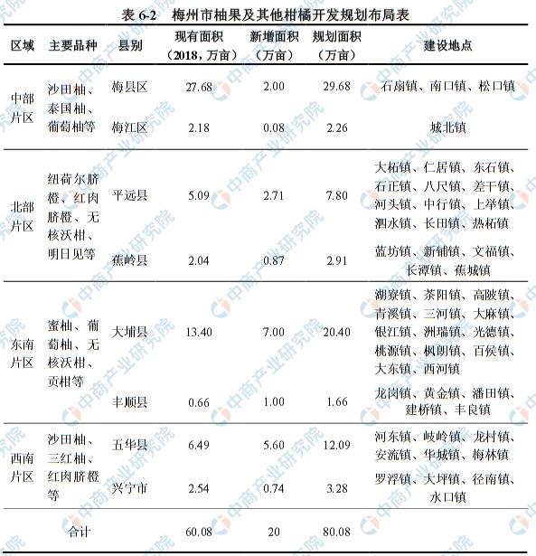 獨(dú)家呈現(xiàn)2025天天正版資料免費(fèi)大全——一站式獲取優(yōu)質(zhì)資源平臺，獨(dú)家呈現(xiàn)，2025天天正版資料免費(fèi)大全——優(yōu)質(zhì)資源一站式獲取平臺