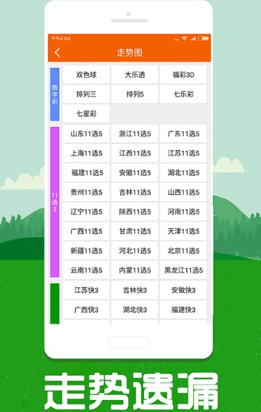 全新升級(jí)
