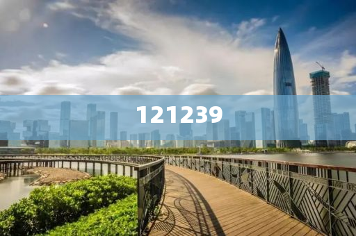 數(shù)字背后的故事
