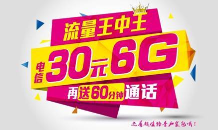 探索神秘數(shù)字組合，77777788888與王中王的獨特魅力，揭秘神秘數(shù)字組合與王中王的獨特魅力
