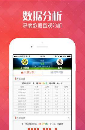 管家與100管家婆中獎(jiǎng)查詢——全面解析與指南，管家與管家婆中獎(jiǎng)查詢解析大全，全面指南與中獎(jiǎng)查詢攻略
