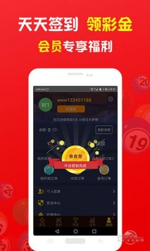 管家婆一和中特，探索與解析，管家婆一和中特，深度探索與解析