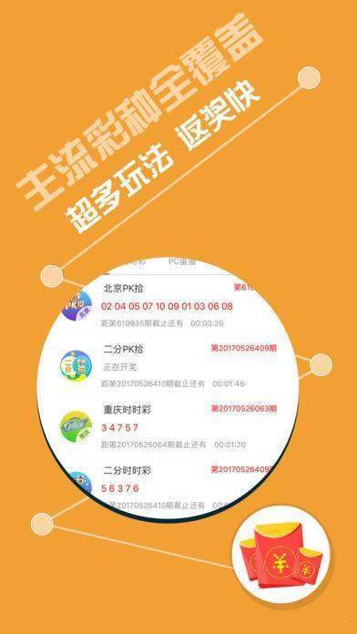 關(guān)于493333王中王鳳凰網(wǎng)與493圖庫(kù)免費(fèi)資料的SEO文章，493333王中王與鳳凰網(wǎng)，免費(fèi)圖庫(kù)資料與SEO優(yōu)化解析