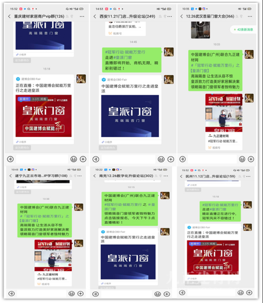 新門內(nèi)部資料免費(fèi)提供網(wǎng)站的SEO文章，新門內(nèi)部資料網(wǎng)站SEO文章全攻略，免費(fèi)提升網(wǎng)站排名