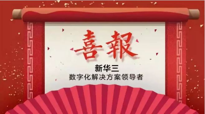 新澳門(mén)天天免費(fèi)謎語(yǔ)下一期，探索神秘的游戲世界與SEO策略，新澳門(mén)天天免費(fèi)謎語(yǔ)探索神秘游戲世界與SEO策略揭秘