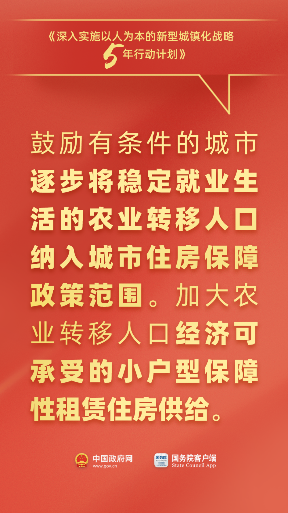 新澳門與香港天天免費(fèi)謎語(yǔ)，探索背后的文化魅力與娛樂(lè)風(fēng)尚，新澳門與香港謎語(yǔ)文化魅力與娛樂(lè)風(fēng)尚探索
