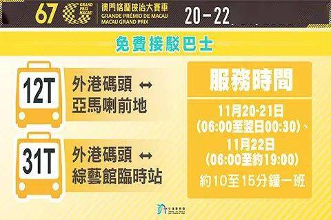 新2025澳門(mén)天天開(kāi)好彩，探索好運(yùn)之門(mén)的關(guān)鍵所在，探索澳門(mén)好運(yùn)之門(mén)，2025天天開(kāi)好彩的秘密