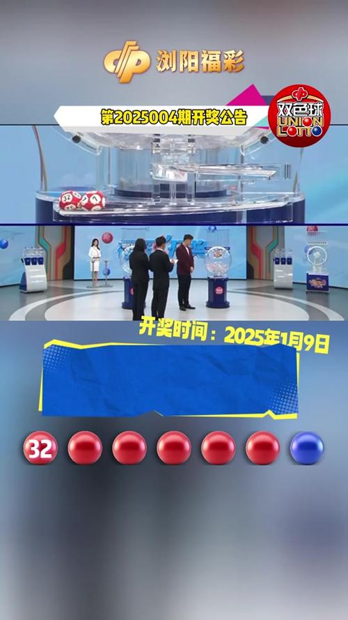 新奧集團(tuán)2025年展望，天天開(kāi)好彩，最新動(dòng)態(tài)揭秘，新奧集團(tuán)2025年展望，天天開(kāi)好彩——最新動(dòng)態(tài)深度解析