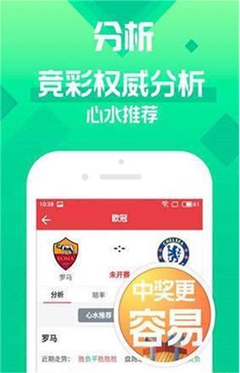 新聞咨詢 第28頁