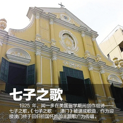 青龍閣澳門正版資料，深度探索與SEO優(yōu)化，青龍閣澳門正版資料深度探索與SEO優(yōu)化指南