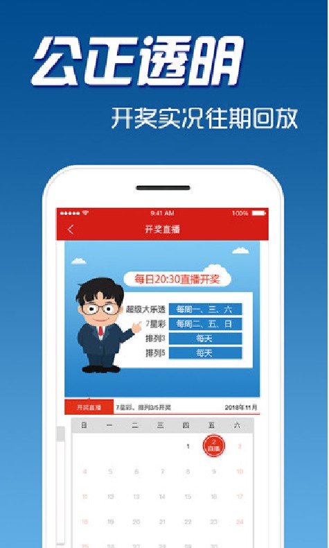 鐵算算盤(pán)4887開(kāi)獎(jiǎng)網(wǎng)站