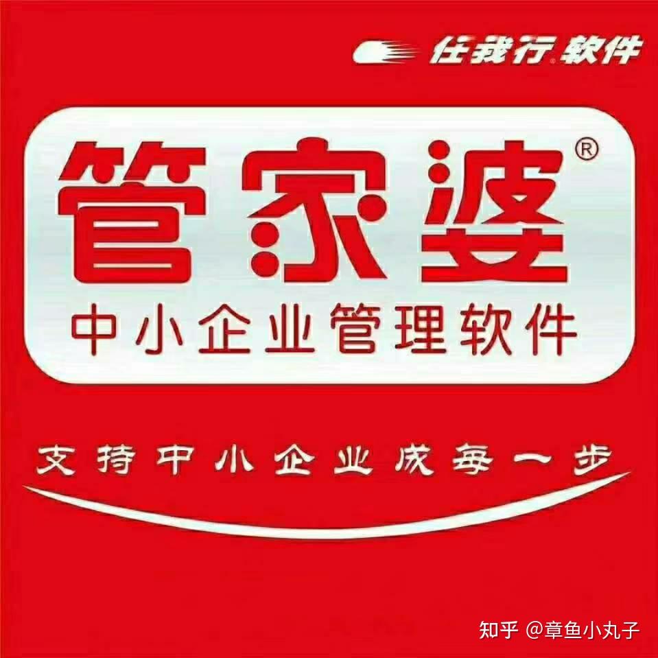 管家婆必出一中一特，揭秘神秘預測背后的真相，揭秘管家婆預測真相，一中一特背后的神秘面紗