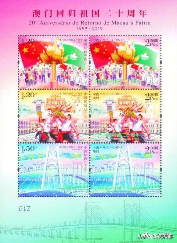 2023年澳門彩票搖號(hào)記錄回顧與未來展望（2025新澳門搖號(hào)記錄），回顧與展望，澳門彩票搖號(hào)記錄（2023年回顧篇與未來展望）