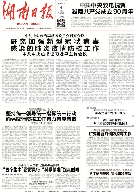 揭秘精準(zhǔn)預(yù)測(cè)，揭秘7777788888四肖的秘密與奧秘，揭秘精準(zhǔn)預(yù)測(cè)，四肖秘密與奧秘揭秘，77777與88888的神秘面紗下探秘真相