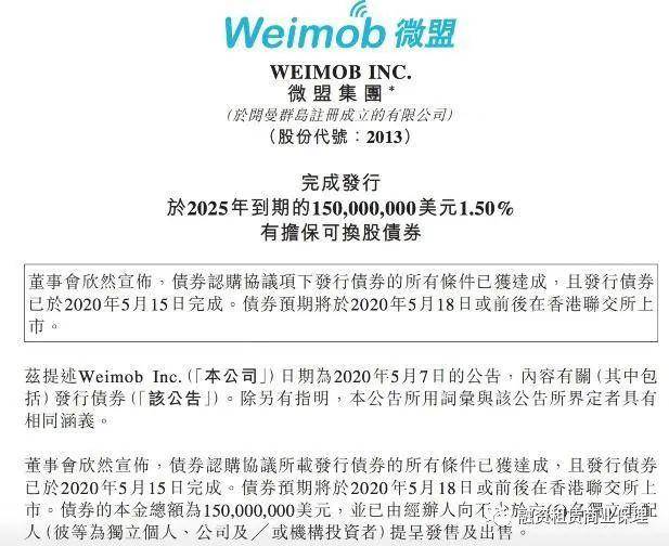 2025新奧歷史開獎(jiǎng)記錄85期
