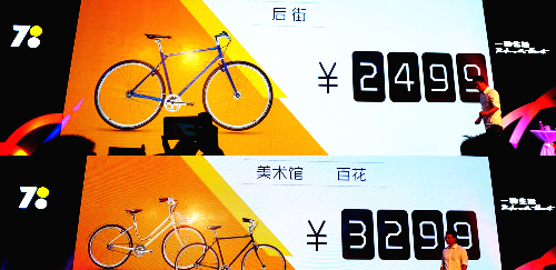 7777788888精準(zhǔn)玄機(jī)