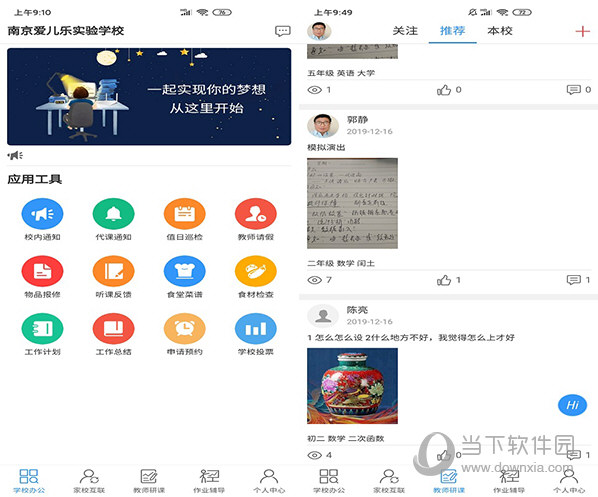 精選推薦，118彩圖庫免費資料大全，一網打盡所有精彩內容，精選推薦，118彩圖庫免費資料大全——一網打盡精彩內容匯總