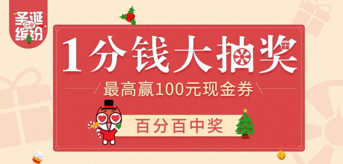 揭秘管家婆，100%中獎的神秘面紗，揭秘管家婆，百分之百中獎的神秘面紗揭曉