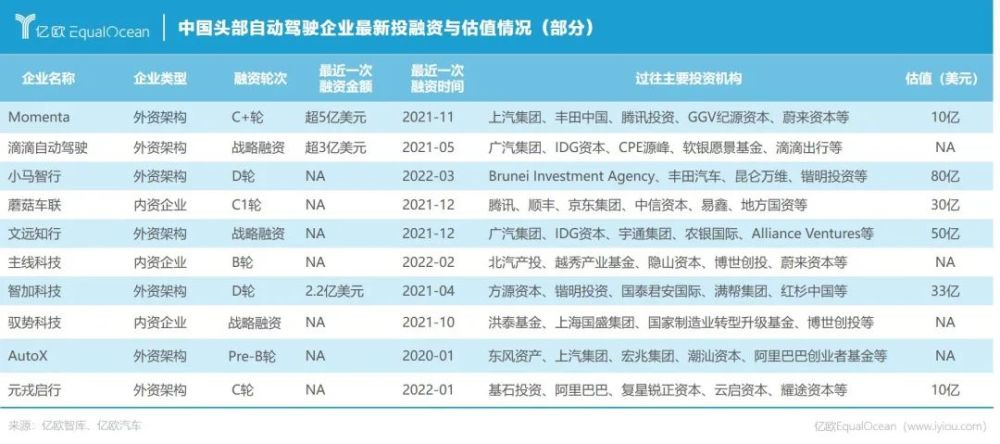 探索未來，2025新澳門期期精準(zhǔn)預(yù)測與解析，2025新澳門精準(zhǔn)預(yù)測與解析，探索未來之路